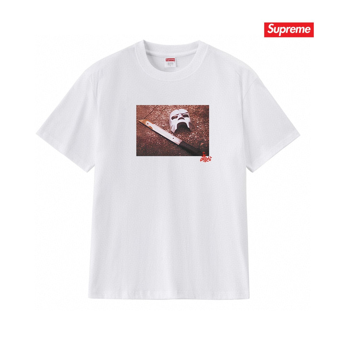 Supreme Photo & Graffiti Graphic T-Shirt