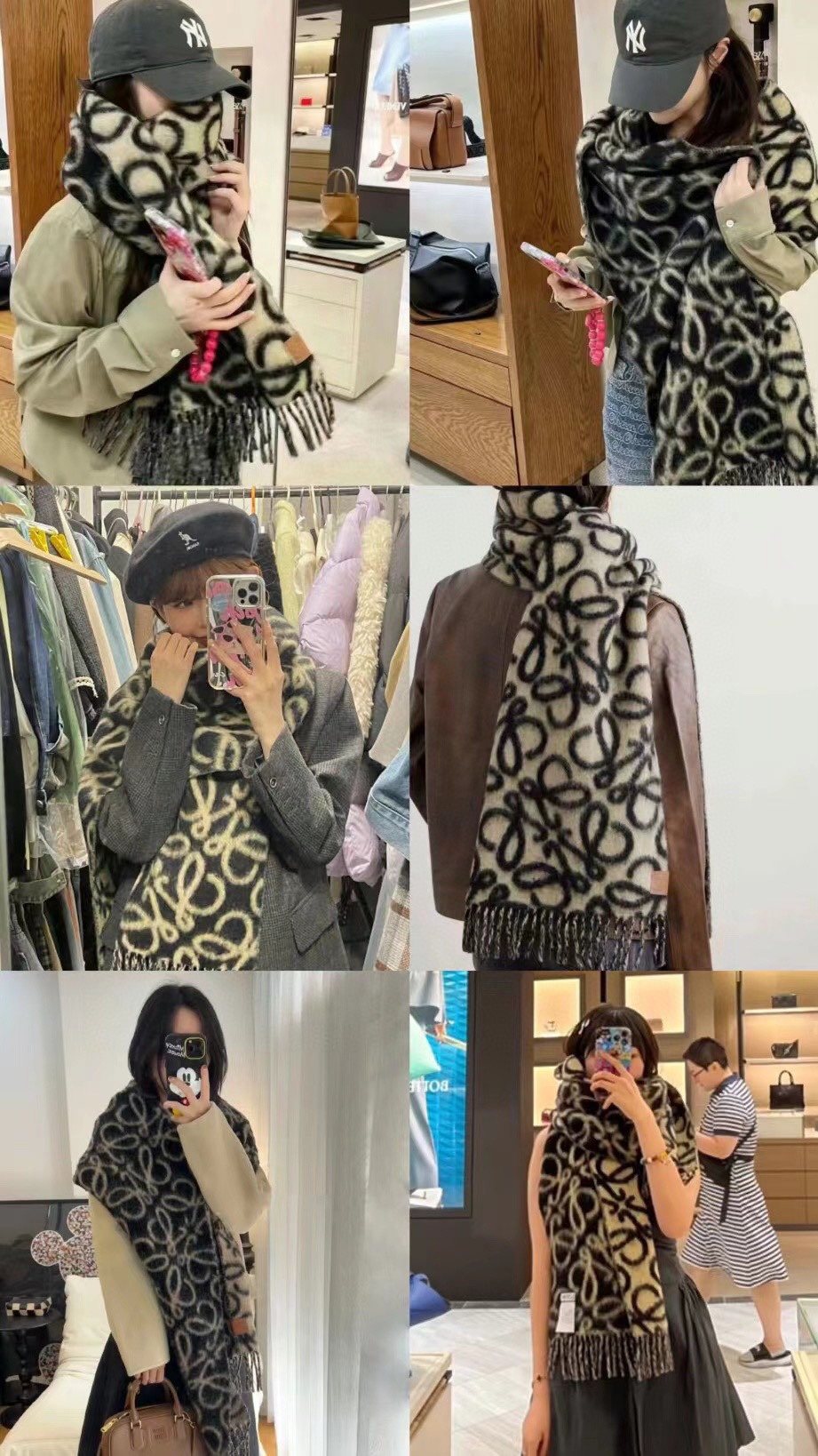 Loewe Beige and Black Patterned Fringe Scarf